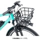 フロントバスケット NCB2231S