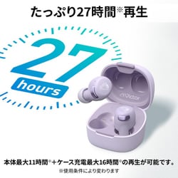 Victor ノイキャン ワイヤレスイヤホン HA-A30T2 （グリーン） Victor ワイヤレスイヤホン【ノイズキャンセリング/グリーン