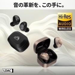 ヨドバシ.com - Victor ビクター 完全ワイヤレスイヤホン ノイズ