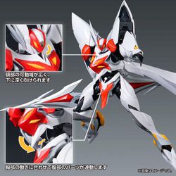 BANDAI - 宇宙の騎士テッカマンブレード テッカマンブラスター　1 to4 セット RIOBOT 宇宙の騎士テッカマンブレード ブラスターテッカマン