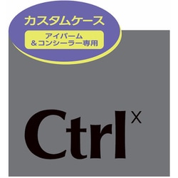 コントロールバイ アイコンパクトケース