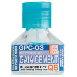 GPC-03 接着剤 ガイアセメントQS [プラモデル用品]