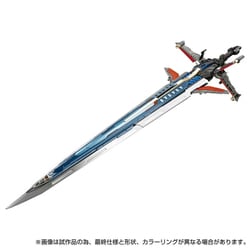 ダイアクロン DA-108 GXソード [対象年齢：15歳～]