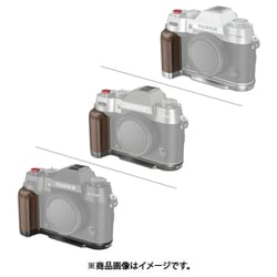 ヨドバシ.com - SmallRig スモールリグ SmallRig4784 FUJIFILM X ヨドバシ.com - SmallRig スモールリグ SmallRig4784 FUJIFILM X
