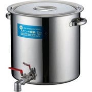 SA18-8蛇口付寸胴（目盛付）33cm 20A3/4インチ EZV0302