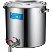 SA18-8蛇口付寸胴（目盛付）42cm 25A1インチ EZV0305