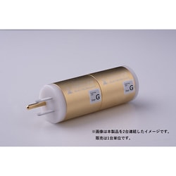 とても美品　PPL 仮想アース Amazon | オーディオ機器用_複合材仮想アース自作キット