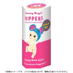 ヨドバシ.com - ドリームズ Dreams SAS65911 Sonny Angel
