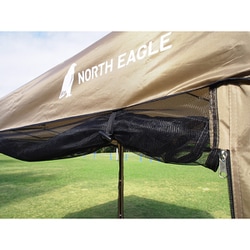 North Eagle ノースイーグル スクリーンキャノピー200 North Eagle ノースイーグル スクリーンキャノピー200 ノース