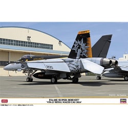 ヨドバシ.com - ハセガワ Hasegawa 07537 1/48 F/A-18E スーパー ホーネット VFA-27 ロイヤル メイセス CAG  2024 [組立式プラスチックモデル] 通販【全品無料配達】