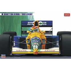 ヨドバシ.com - ハセガワ Hasegawa 20713 1/24 ベネトン B190B