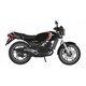 21763 1/12 ヤマハ RZ350（4U0） 1981 ブラックカラー [組立式プラスチックモデル]