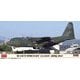 10862 1/200 C-130H ハーキュリーズ 航空自衛隊 401SQ 2024 [組立式プラスチックモデル]