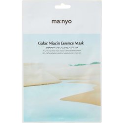 MA：NYO ガラクナイアシンエッセンスマスク