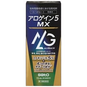 アロゲイン5MX 72ml [第1類医薬品 発毛・育毛剤]