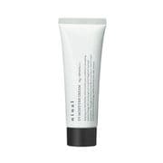 ninal UVモイスチャークリームn 50g SPF48・PA＋＋＋ [日焼け止め（化粧下地・日中用美容液）]