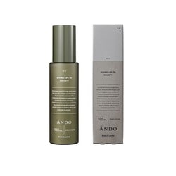 ANDO エマルジョン 100ml [男性用 乳液]