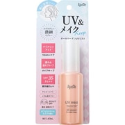 アジャステ ナイアシンアミド UVミスト 60g SPF35+/PA++ [日やけ止め ミスト 顔・からだ用]