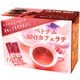 CA PHE VINZ ベトナム3IN1カフェラテ（17g×20袋） [ベトナムインスタントコーヒー]