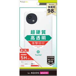 TR-AQ24W-TT-CL [AQUOS wish4 【Turtle】 ハイブリッドケース クリア]