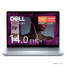 ヨドバシ.com - デル DELL モバイルノートパソコン/Inspiron 14 2-in-1 AMD 7445/14型/Ryzen 5  8640HS/メモリ 8GB/SSD 512GB/Windows 11 Home/NPU搭載/アイスブルー MI764CP-ENLC  通販【全品無料配達】