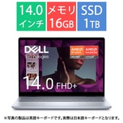 モバイルノートパソコン/Inspiron 14 2-in-1 AMD 7445/14型/Ryzen 7 8840HS/メモリ 16GB/SSD 1TB/Windows 11 Home/NPU搭載/アイスブルー MI784CP-ENLC