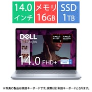 モバイルノートパソコン/Inspiron 14 2-in-1 AMD 7445/14型/Ryzen 7 8840HS/メモリ 16GB/SSD 1TB/Windows 11 Home/Office Home&Business 2021+Microsoft 365 Basic/NPU搭載/アイスブルー MI784CP-ENHBC