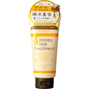 ビオリカ ハチミツ トリートメント 180g [ヘアマスク]