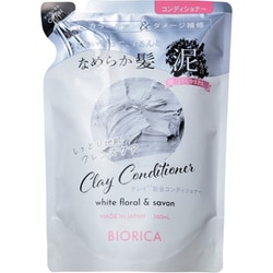 ビオリカ クレイ コンディショナー 360ml [コンディショナー]