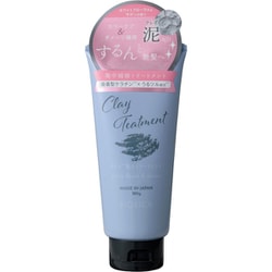 ビオリカ クレイ トリートメント 180g [ヘアマスク]