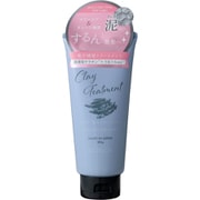 ビオリカ クレイ トリートメント 180g [ヘアマスク]