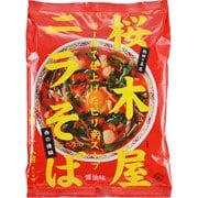 桜木屋 ニラそば 1人前（120g）スープ付き