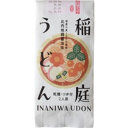 稲庭うどん比内地鶏つゆ付 2人前（226g）乾麺・つゆ付き