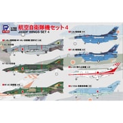 S76 スカイウェーブシリーズ 1/700 航空自衛隊機セット 4 [組立式プラスチックモデル]