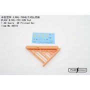 FAB48033 1/48 PLAAF K/RKL-700A ECMポッド [プラモデル用パーツ]