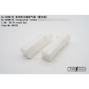 FAB48102 1/48 Su-30SM/35 1ピースインテーク （GWH用） [プラモデル用パーツ]