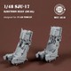 MCC4818 1/48 F-14D トムキャット用SJU-17 NACES射出座席 2個入 [プラモデル用パーツ]