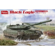 AMH35A064 1/35 オブイェークト 640ブラックイーグル [組立式プラスチックモデル]
