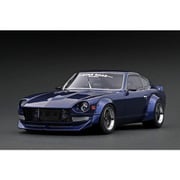 IG3116 1/18 日産 フェアレディ Z S30 スターロード ブルー [レジンキャストミニカー]