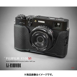 富士フィルム X100VI用 本革ハーフケース ブラック FJ-X100VIBK