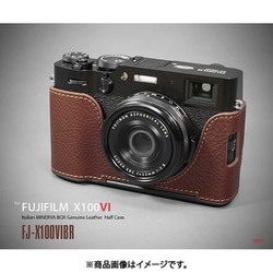 富士フィルム X100VI用 本革ハーフケース ブラウン FJ-X100VIBR