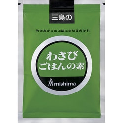 わさびごはんの素 200g [期限切迫商品（賞味期限：2025年10月12日）]
