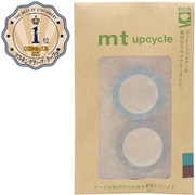 mt upcycle(アップサイクル) みず×灰紫 MT02UP02