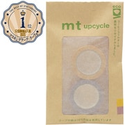 mt upcycle(アップサイクル) イエローラベンダー MT02UP03