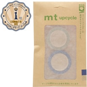 mt upcycle(アップサイクル) ブルー×パステルグレー MT02UP06