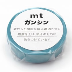 mtガンシン 水色 MTGANS01