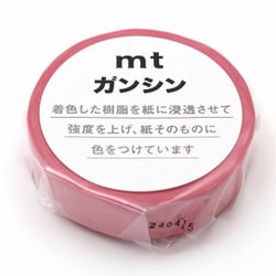 mtガンシン ピンク色 MTGANS04