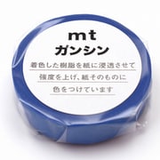 mtガンシン 青色 MTGANS07