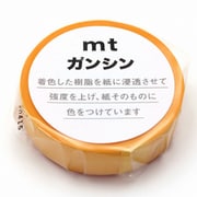 mtガンシン 山吹色 MTGANS08