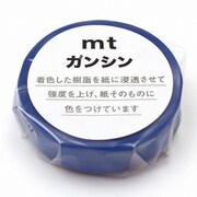 mtガンシン 藍色 MTGANS09
